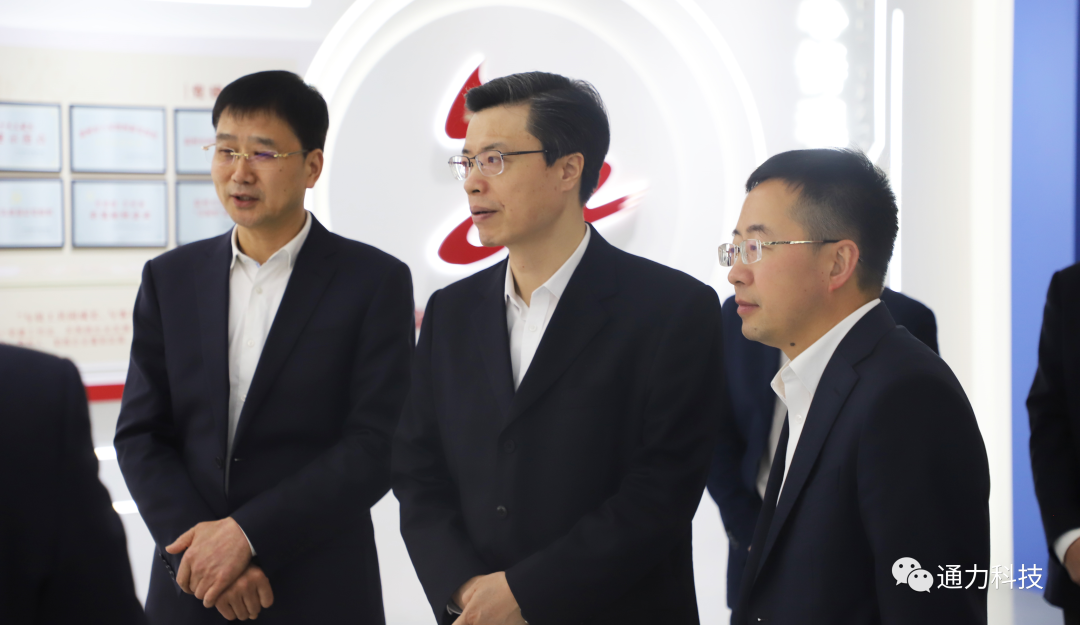 領(lǐng)導(dǎo)關(guān)懷 | 溫州市委常委、市紀(jì)委書記、市監(jiān)委主任金煥民調(diào)研通力科技