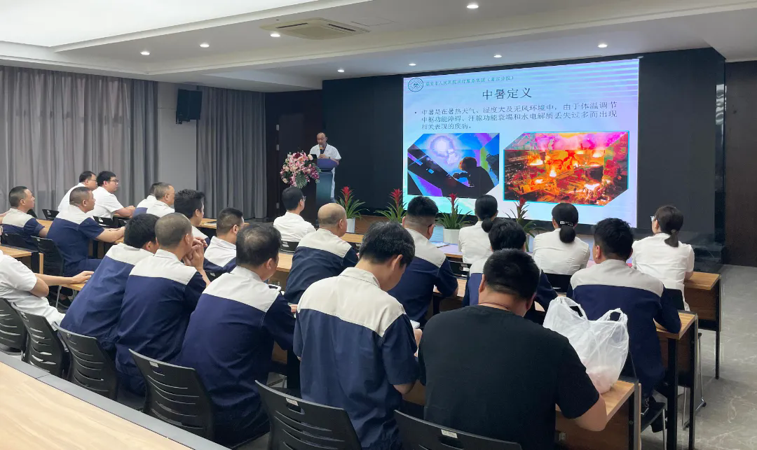 守護(hù)健康、“救”在身邊—通力科技開展應(yīng)急救護(hù)相關(guān)知識專題培訓(xùn)