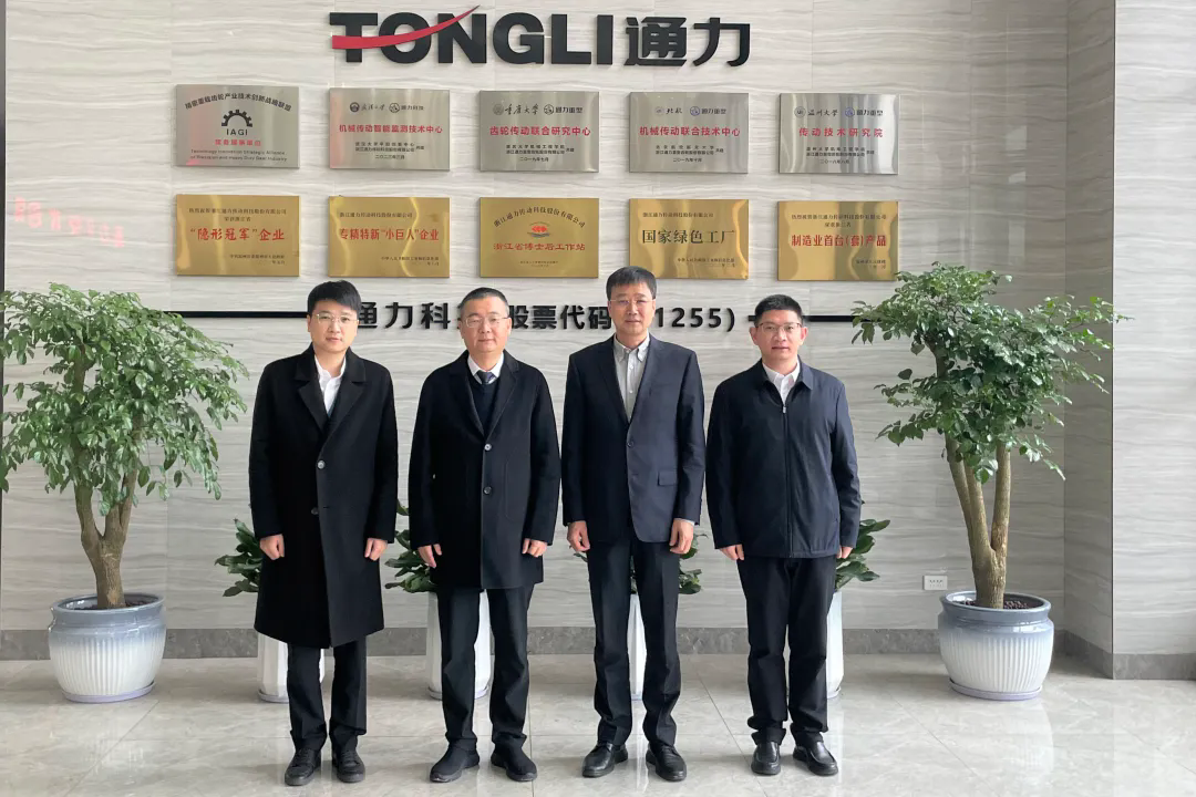 瑞安市委副書記、市長秦肖調(diào)研通力科技，助力企業(yè)“開門紅、開門好”